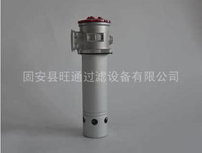 lxz 63 180l黎明吸油過濾器