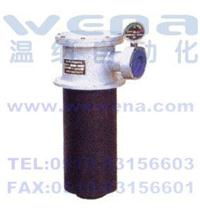 ylx 25 80,ylx 25 100,ylx 25 180 吸油過(guò)濾器,吸油過(guò)濾器生產(chǎn)廠家,溫納吸油過(guò)濾器,自封式箱上吸油過(guò)濾器 ylx 25 80,ylx 25 100,ylx 25 180