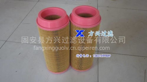 c14200 3立方通用空濾風(fēng)格mann filter曼牌30hp空氣過濾器,c14200價(jià)格,圖片,配件廠家